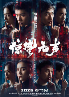 国产亚洲综合一区在线